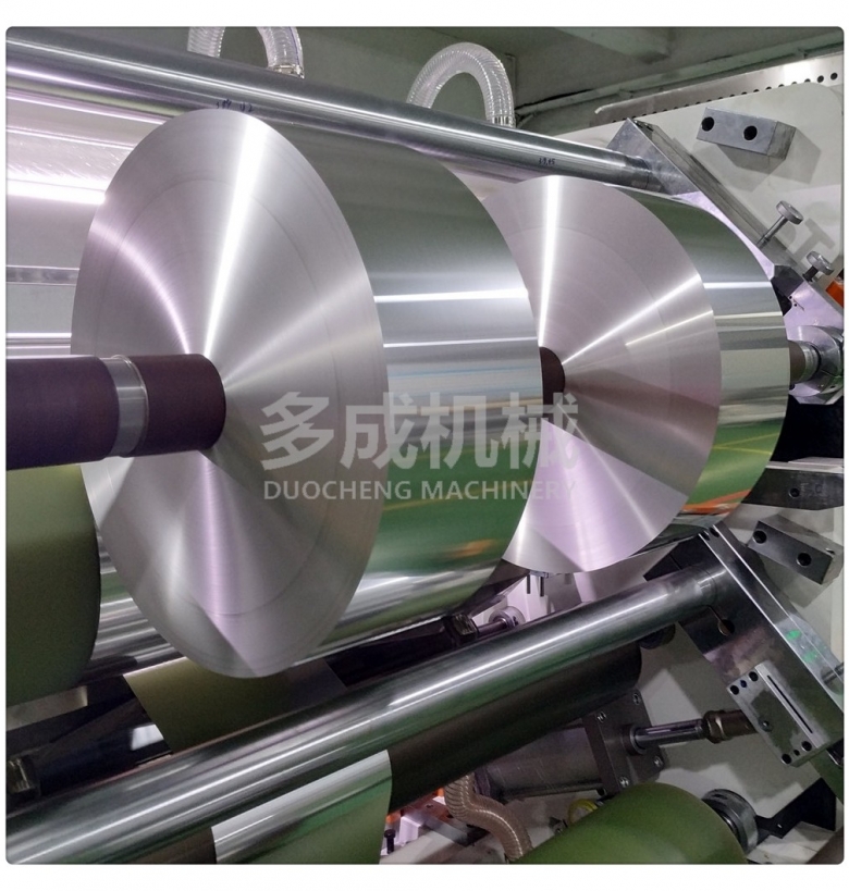 DC-SLM-1850微電腦控制立式鋁箔分切機(jī)、銅箔分切機(jī)、分剪機(jī)、裁切機(jī)、分條機(jī)